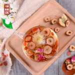 Trà Dưỡng Tâm