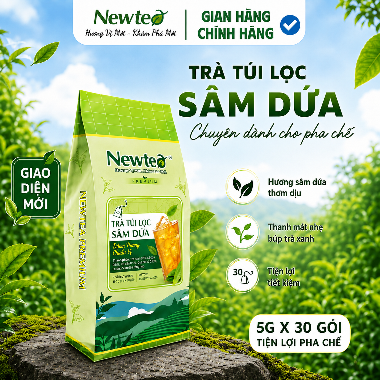 TRÀ SÂM DỨA TÚI LỌC Cao Cấp Newtea 150g (30 Gói)